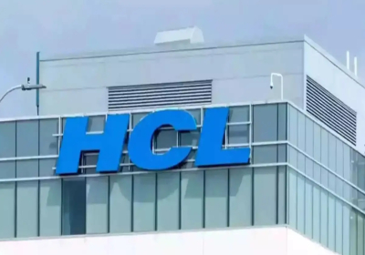 HCL Interview Questions